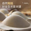 【科技升级❗️自然聚拢无痕内衣】果冻胶条软支撑，可机洗，不移位！螺纹小胸3D立体杯果冻胶软支撑裸感秋冬收副乳文胸罩 商品缩略图2