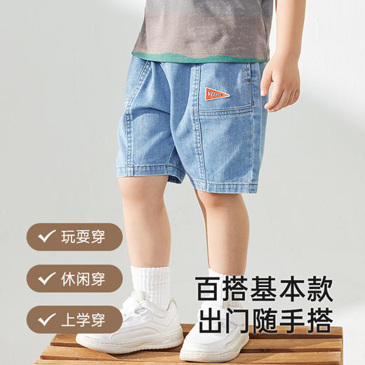 英氏儿童牛仔裤夏季男童休闲百搭短裤中大童裤子2025新款牛仔裤 商品图3