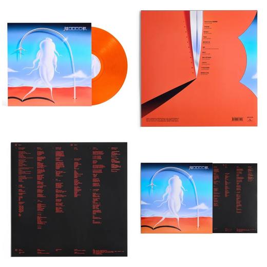 短歌-「短口口口口歌」黑胶 商品图0