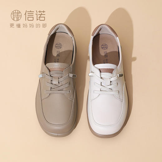 真皮轻便软底妈妈鞋子春秋款舒适中老年不累脚休闲运动皮鞋女单鞋5C8166-12 商品图5