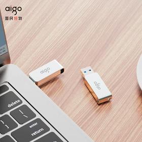[OUSM]爱国者 aigo U盘64G  U330USB3.0