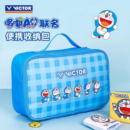 胜利威克多 哆啦A梦联名系列 羽毛球包 衣物袋 BG1035DRM 商品图0