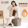 【冬季新品】洁丽雅正品珊瑚绒家居服可爱卡通保暖长袖长裤套装女 商品缩略图0