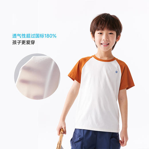 【代发】宣纸速干插肩T恤 allblu幼岚童装男女儿童透气短袖 商品图1