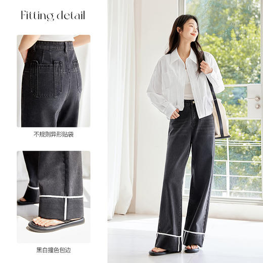 IC简约灰色脚口翻边撞色牛仔裤女新款通勤设计休闲百搭直筒裤 商品图1
