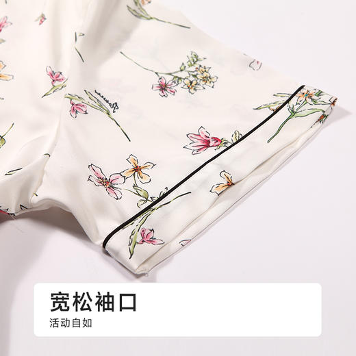 都市丽人女士丝质三件套薄冰雪丝印花好睡好眠三件套LHH5A2 商品图6