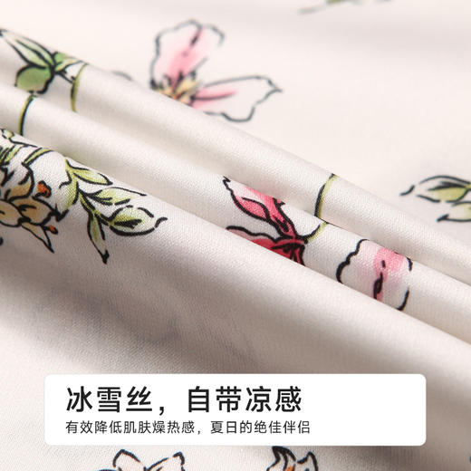 都市丽人女士丝质三件套薄冰雪丝印花好睡好眠三件套LHH5A2 商品图8