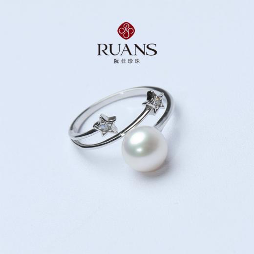 阮仕流星雨系列 S925银淡水珍珠戒指 7.5-8mm  RS1940LXY-1D 商品图0