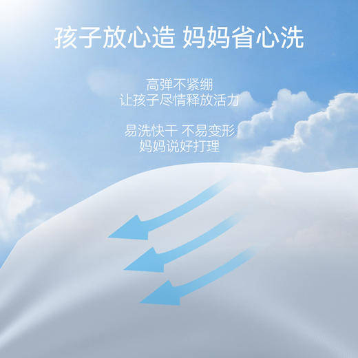 儿童打底裤秋季新款女童运动裤子安奈儿童装实体店同款AG316549 商品图3