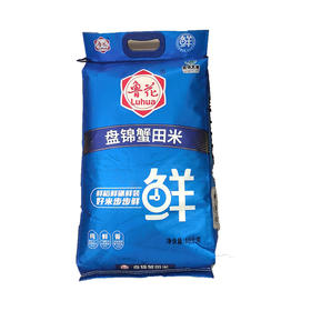 鲁花盘锦蟹田米10kg