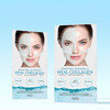 韩国 Dermafix 贵妇胶原蛋白紧致提拉保湿面膜 5片/盒 商品缩略图14