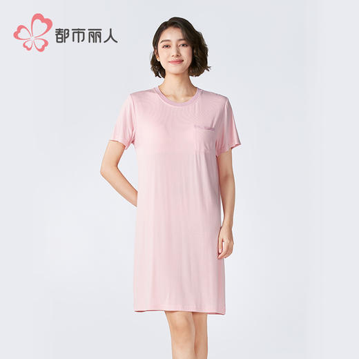 都市丽人女士特价棉质短袖套装薄针织人棉超值精选短袖类LHH6A6 商品图1