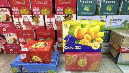 新西兰佳沛金果+三亚芒果+三合一晴王+2粒李明星套餐 商品图0