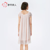 都市丽人女士特殊面料短袖裙薄针织网纱生活家居袖类LHH6D6 商品缩略图3