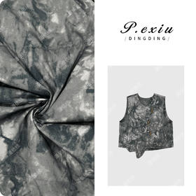 04-2潘依绣丁丁宠粉【烟雾水墨】进口白鸭绒国风晕染羽绒马甲HY002