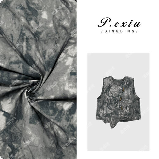 04-2潘依绣丁丁宠粉【烟雾水墨】进口白鸭绒国风晕染羽绒马甲HY002 商品图0