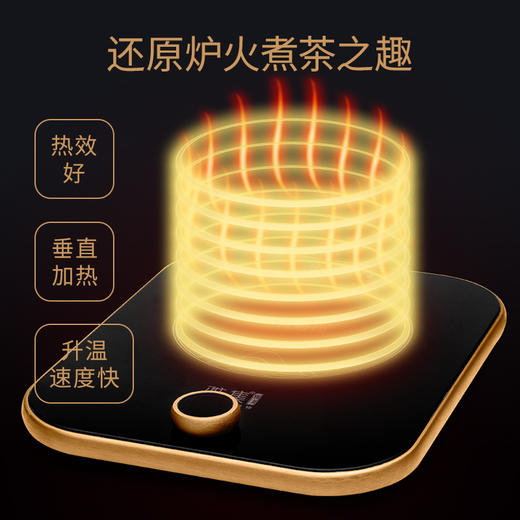 雅集电器微晶加热炉1000w （旋钮款-深空灰） 商品图7