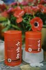 如「月」之恒，如「日」之升  老六堡茶 商品缩略图0