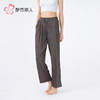 都市丽人女士家居长裤薄梭织竹纤维超值精选单条裤LHH8A1 商品缩略图2