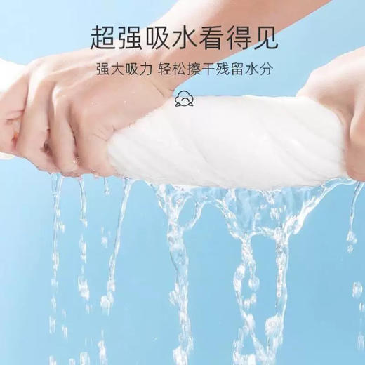 【出行必备】一次性压缩毛巾浴巾套装旅行宾馆酒店纯棉加厚美容院压缩毛巾浴巾 商品图2