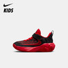 Nike Giannis Immortality 4 幼童运动鞋 FZ6733 商品缩略图0