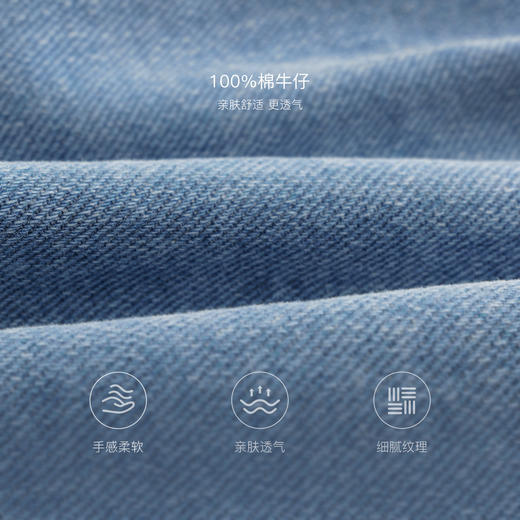 马克珍妮男女童多功能口袋牛仔马甲儿童上衣2025年春装新款250066 商品图1