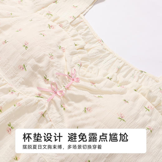 都市丽人女士软绵绵短袖套装薄梭织皱布提条生活家居短袖类LHH2G9 商品图4