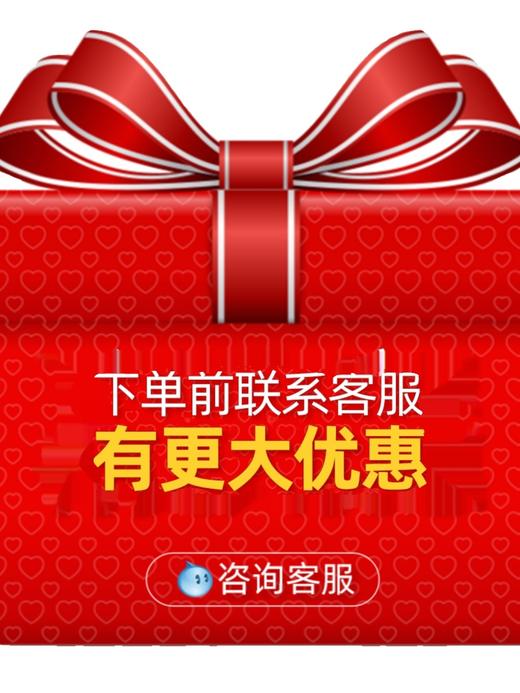 虞草堂珍方素莹德颜片【三盒特惠装】珍方素莹 素莹德颜 官方正品 商品图4