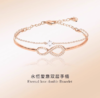 【顺丰发货】【限时拼团价】Swarovski施华洛世奇永恒爱意双层手链手镯 商品缩略图7