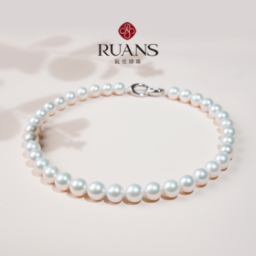 阮仕晴空系列  S925银淡水珍珠项链  10-11.5mm  N10-11.5QKD