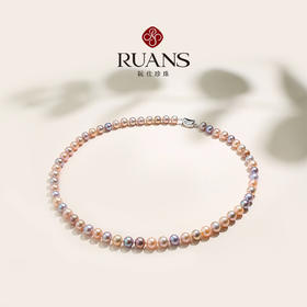 阮仕半糖系列  S925银淡水珍珠项链 6.3-7.3mm  NJ6.3-7.3BTD