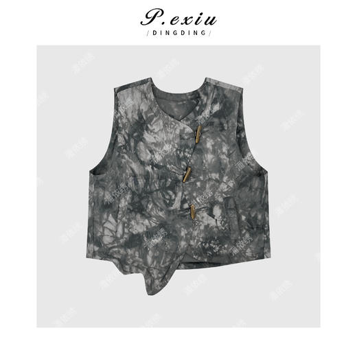 04-2潘依绣丁丁宠粉【烟雾水墨】进口白鸭绒国风晕染羽绒马甲HY002 商品图1