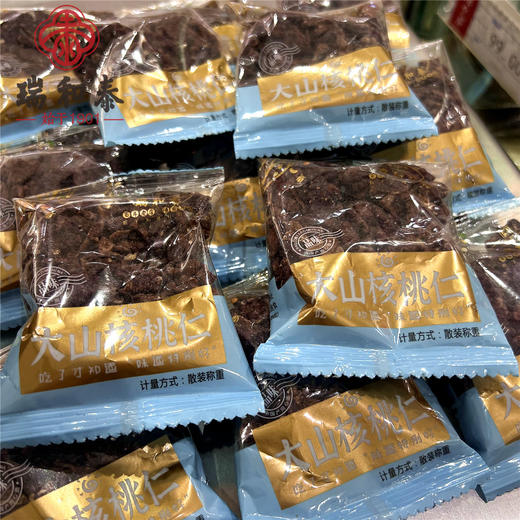散500g 小包瑞和泰碧根果仁/小核桃仁/大山核桃仁/手剥山核桃 商品图2