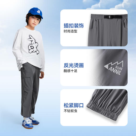 男女童梭织单裤防蚊裤春季新款安奈儿童装EM516005 商品图4