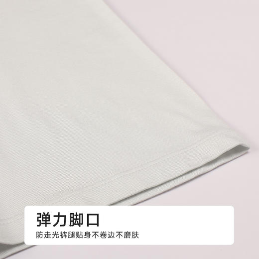 都市丽人三分裤薄人棉舒适打底安全裤LLH1A2 商品图5