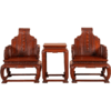 二十世纪 红木嵌瘿木书卷式搭脑云纹宝座式扶手椅（两椅一几） 商品缩略图5