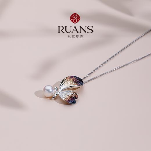 阮仕翩翩系列 S925银淡水珍珠链牌 7.5-8mm NS24035PPD 商品图1