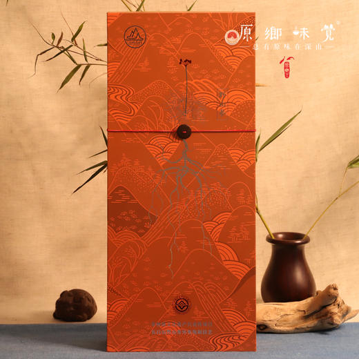 林下野山干参/干人参（成都仓库-顺丰快递）｜多种规格，来自通化集安，生产者：刘春显 商品图10