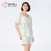 都市丽人女士软绵绵短袖套装薄梭织皱布提条生活家居短袖类LHH2G9 商品缩略图2