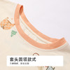 都市丽人女士特价棉质短袖套装薄32支CVC单面超值精选短袖类LHH2A9 商品缩略图4