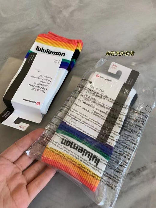 正品Lululemon女款彩虹袜来啦！！官网售价220块/一卡 吊牌价28＄ 一卡两双 一黑一白 均码36-40 商品图7