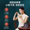 颜亭梦桑杞玉菊膏健脾去口臭调理脾胃下火祛伏湿膏官方正品非遗 商品缩略图3