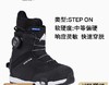 【七折清仓】BURTON伯顿官方儿童STEP ON GROM滑雪鞋快穿缓震舒适单板237751 商品缩略图0