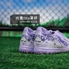 小李子NIKE耐克刺客16中端低帮TF碎钉足球比赛训练鞋成人男HF1606-500 商品缩略图4