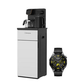 智能茶吧机 / WTH-T3201+ 华为 HUAWEI WATCH GT 4 46mm曜石黑 黑色氟橡胶表带【鲜知20.0】