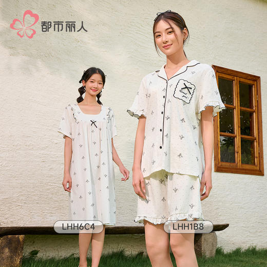 都市丽人女士无尘棉短袖裙薄单面无尘棉生活家居短袖类LHH6C4 商品图1