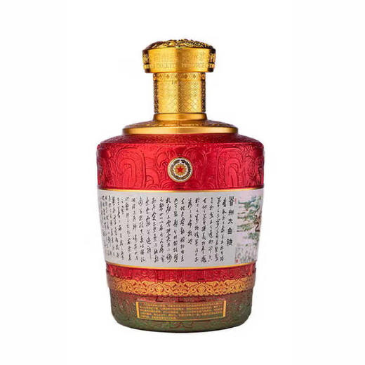 53度贵州大曲酒（乙巳蛇年）2.5L 单瓶 商品图6