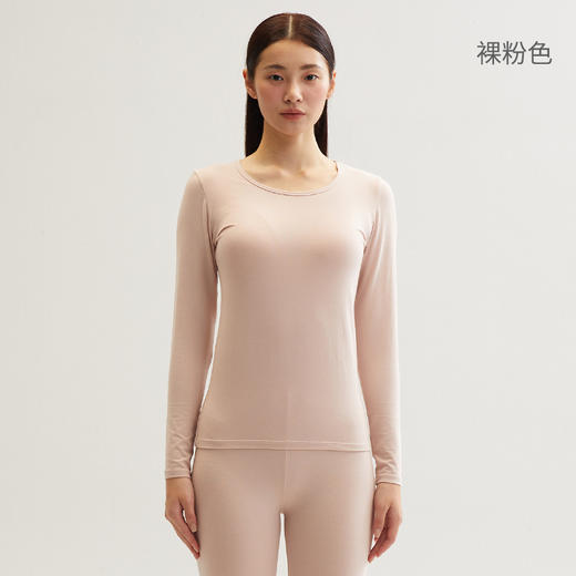 【超舒服❗️A类新疆棉保暖内衣】修身打底，不会臃肿，纯棉抗jun秋衣秋裤女士圆领棉毛衫薄款保暖衣 商品图7