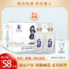 采酒人 采川四星 浓香型白酒 净含量500ml*1瓶 商品缩略图0