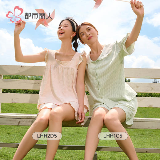 都市丽人女士正价棉质短袖套装薄针织提花生活家居短袖类LHH1C5 商品图3